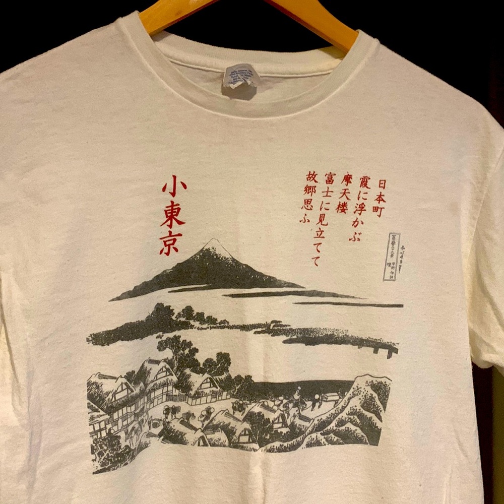 Vintage t-shirt in good condition. 100% preshrunk cotton.